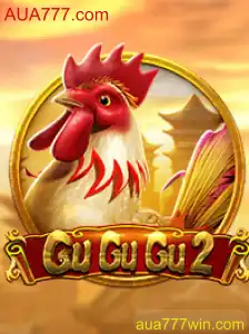 Explorando o Fenômeno do Jogo GuGuGu2: Regras e Introdução
